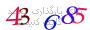 لطفا صبر کنید...