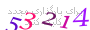 لطفا صبر کنید...