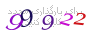 لطفا صبر کنید...